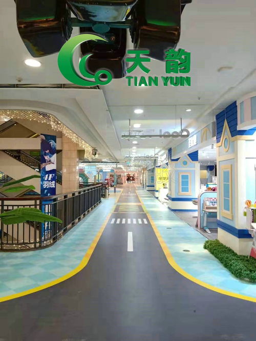 塑胶地板 优势解析、价格因素与沈阳天韵的专业服务